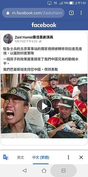 Screenshot_20200924-015115.jpg