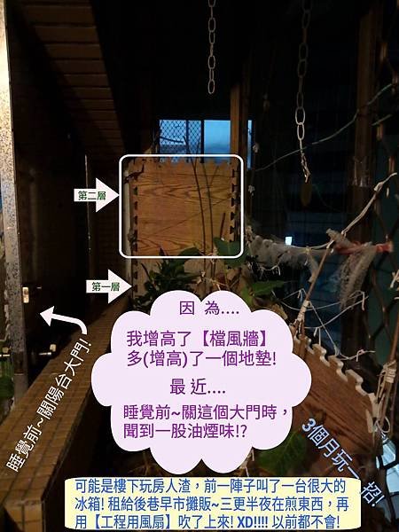 1607291623672.jpg