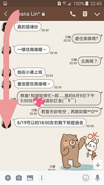 AddText_04-05-01.39.23.jpg