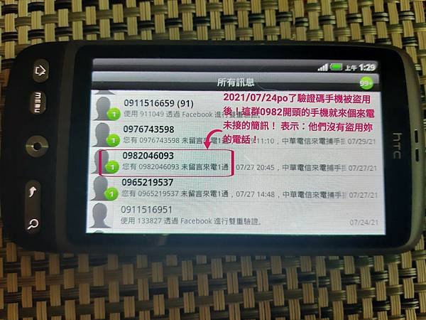 AddText_08-04-01.50.33.jpg