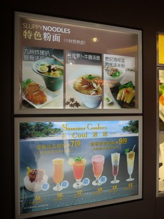 P1010671_調整大小.jpg