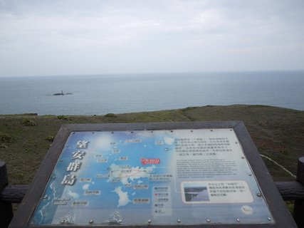 P1000250_調整大小.JPG