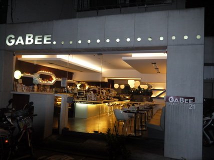 P1030647_調整大小.JPG