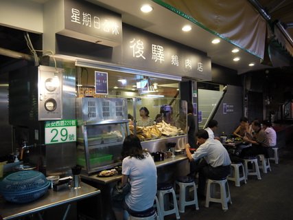 P1040262_調整大小.JPG