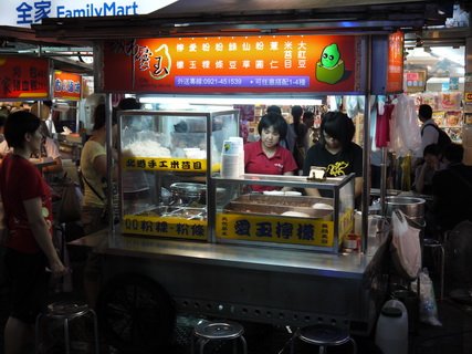 P1040286_調整大小.JPG