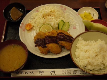 P1100500_調整大小.JPG
