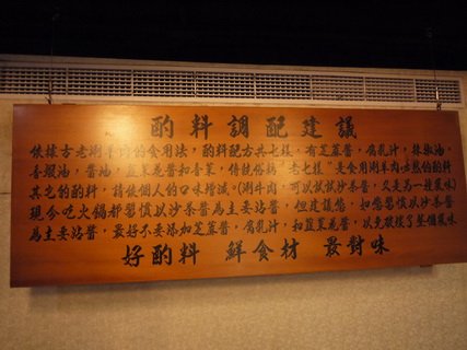 P1130861_調整大小