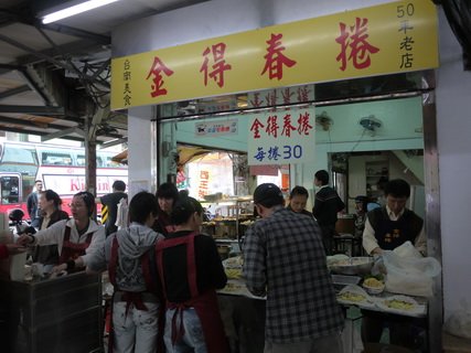 P1130029_調整大小