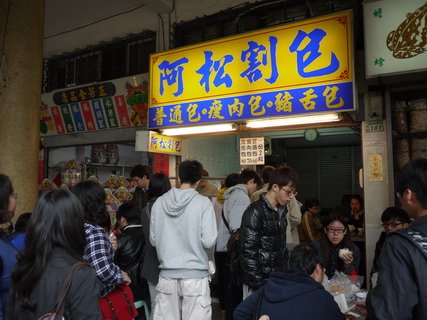 P1130024_調整大小