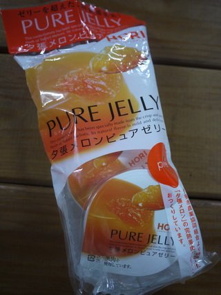 P1230465_調整大小