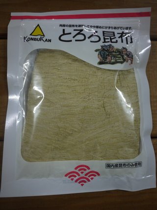 P1230471_調整大小
