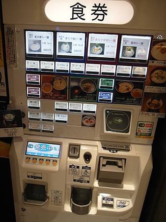 SAM_8480