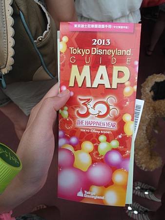 SAM_8507