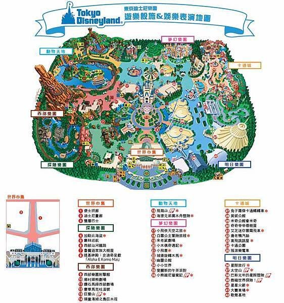 日本东京迪士尼地图