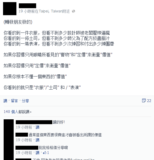 未命名2