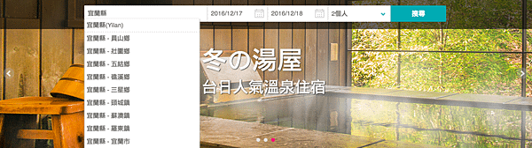 螢幕快照 2016-12-16 下午9.50.07.png