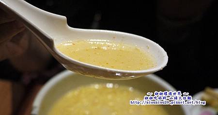山頭火拉麵_09特選豬頰肉拉麵4