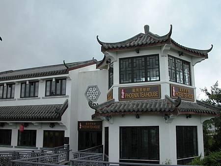 DSCN2908.JPG