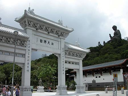 DSCN2934.JPG