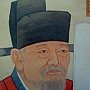 歐陽修.jpg