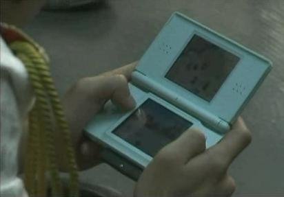 NDS.jpg