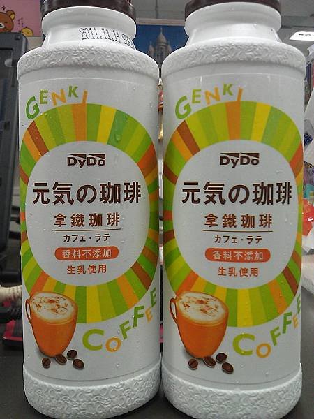 IMAG1053.jpg