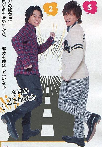 201202 duet-07.jpg