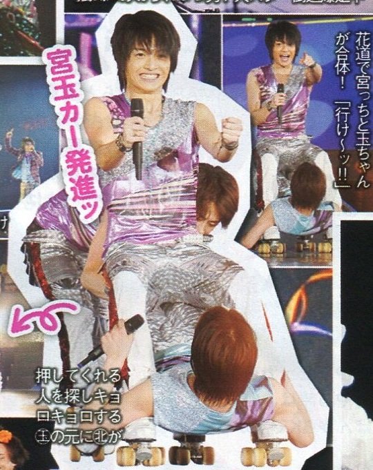 TV guide 20120608 - 05