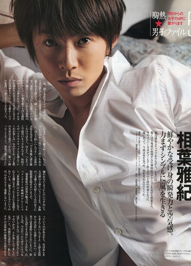 201205 STORY