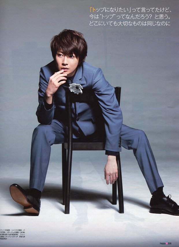 201205 MORE-01