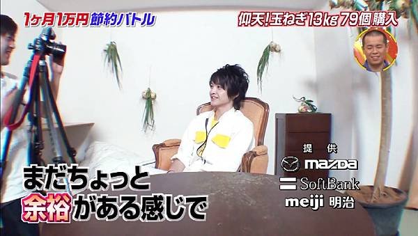 20120531 ikinari-02