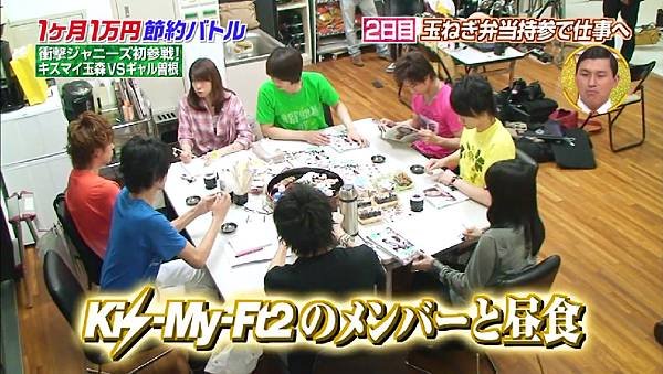 20120531 ikinari-07
