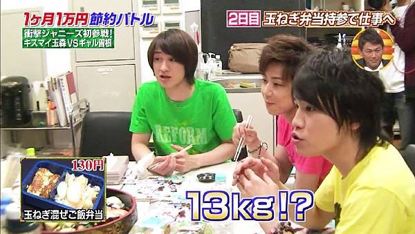 20120531 ikinari-08