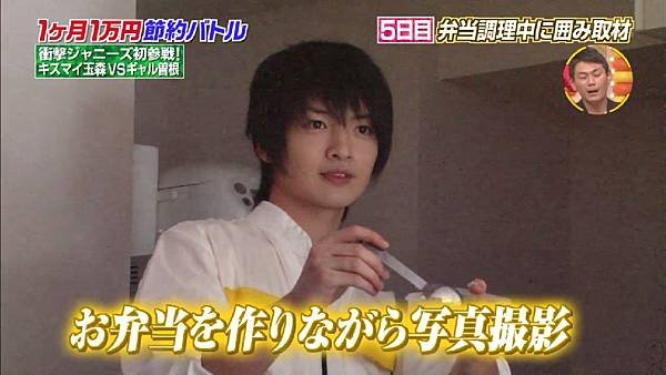 20120531 ikinari-12