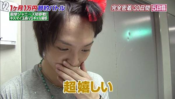 20120531 ikinari-16
