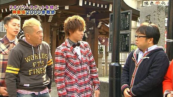 20121110 moshimo-02