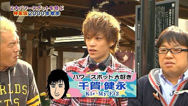 20121110 moshimo-03