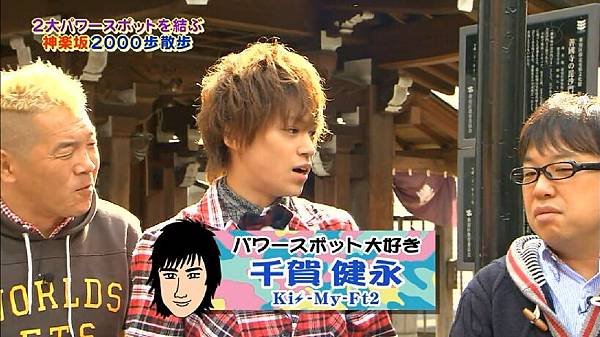 20121110 moshimo-04