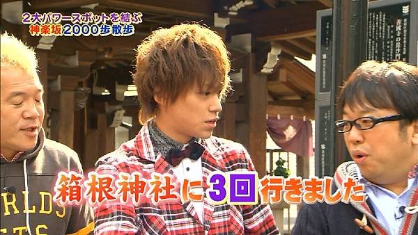 20121110 moshimo-05
