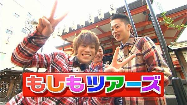 20121110 moshimo-01