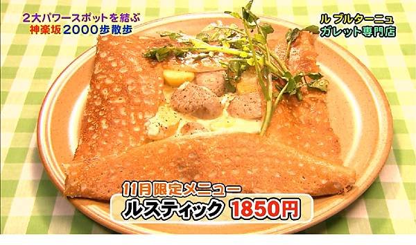 20121110 moshimo-10
