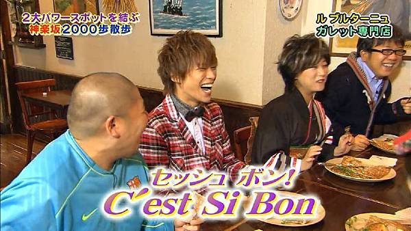 20121110 moshimo-11