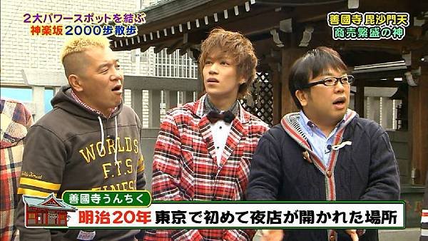 20121110 moshimo-09