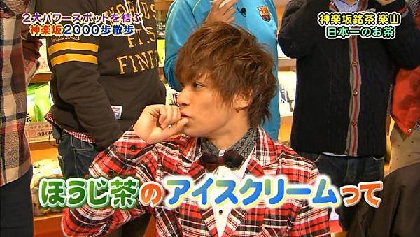 20121110 moshimo-20