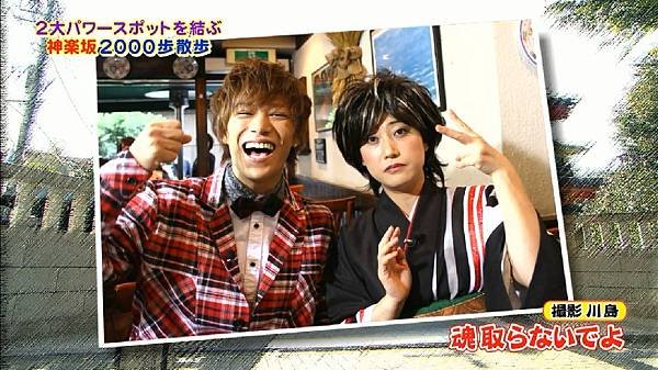 20121110 moshimo-15