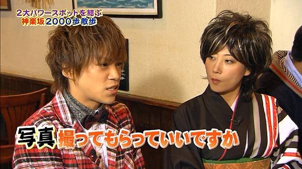 20121110 moshimo-13