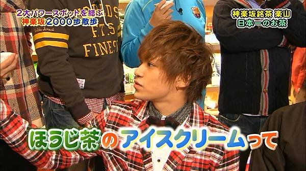 20121110 moshimo-19