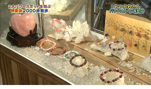 20121110 moshimo-27