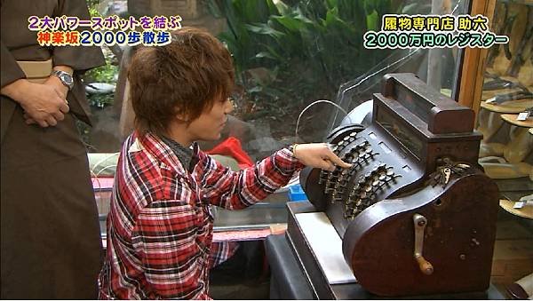 20121110 moshimo-24