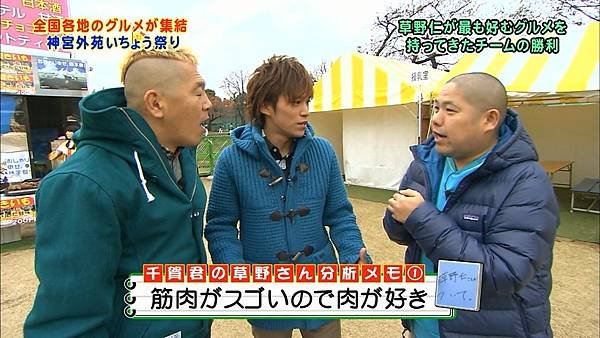 20121201 moshimo-08